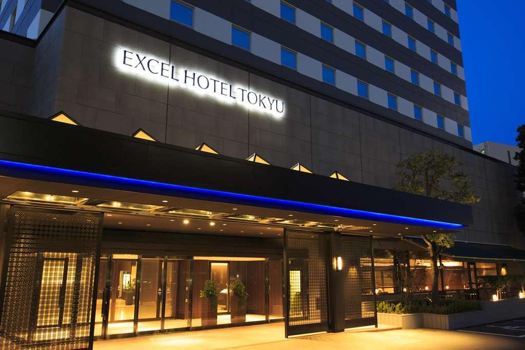 Excel Tokyu 4* Matsue