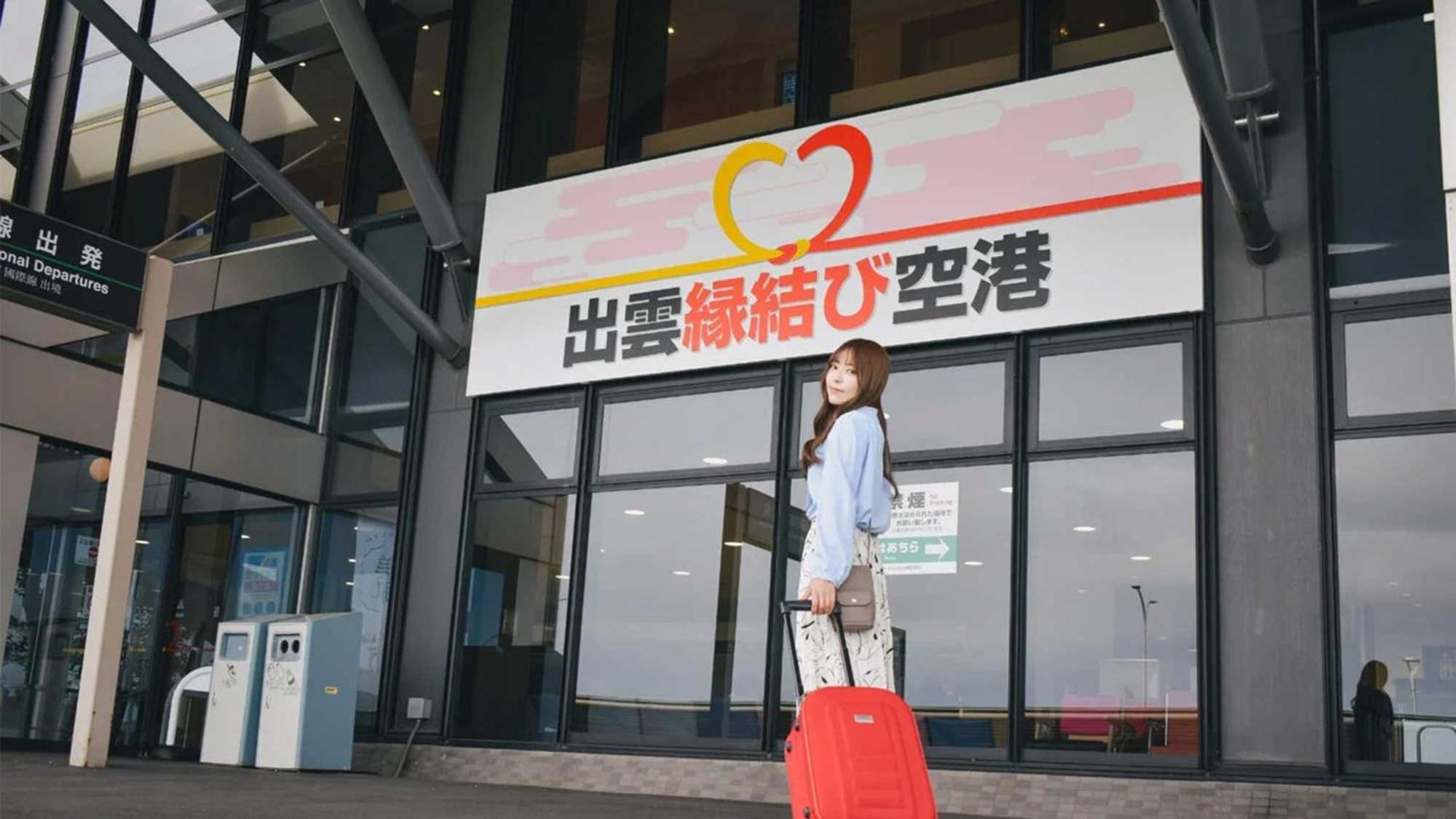 Excel Tokyu 4*